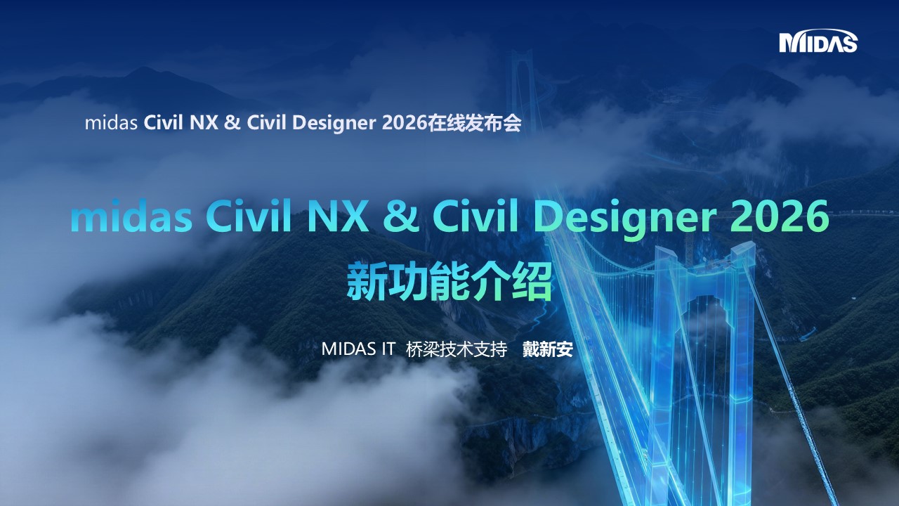 点击查看视频介绍